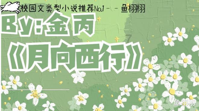大富翁4