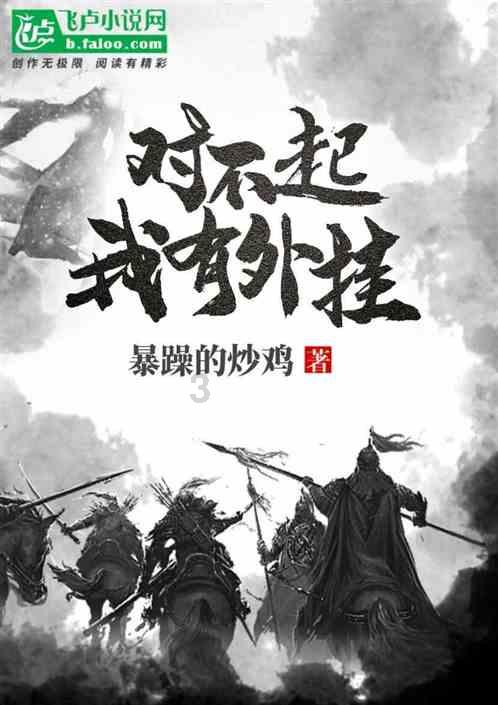 跳一跳